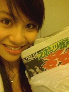 すごぉーーっい!!!!!!!!