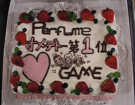 「P.T.A.発足10周年!! と5周年!!“Perfumeとあなた”ホールトゥワー」まで…＜あと9日＞♪