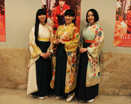 “ちはや女子会”！