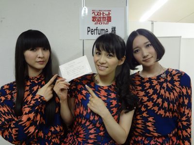「ベストヒット歌謡祭2012」