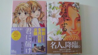 みんな…