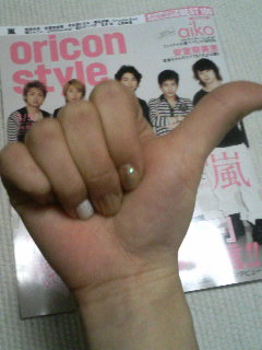 驚！！＆感謝♪♪