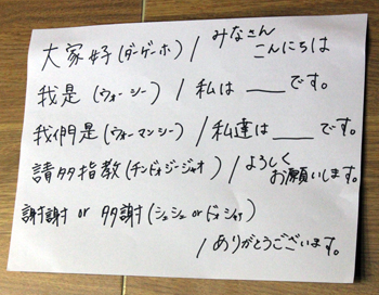 台湾Neo Studio♪