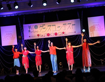 「第4回 Perfumeダンスコンテスト ～踊れ！TOKYO GIRL～」無事終了!!