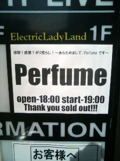 本日!!!!!!!!!