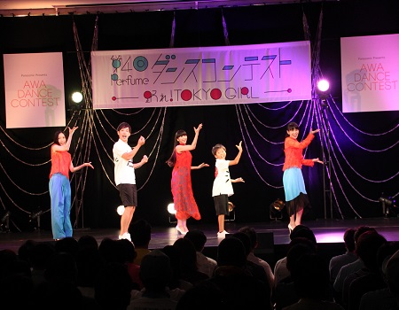 「第4回 Perfumeダンスコンテスト ～踊れ！TOKYO GIRL～」無事終了!!