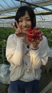 いちご狩り｡
