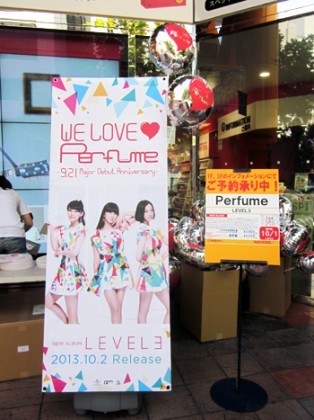 本日、Perfume DAY!!!