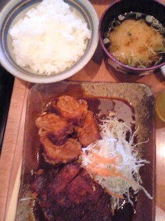 なごやん♪