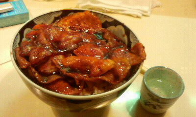 美味♪