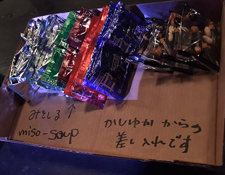 ピクサースタジオ見学＆初シカゴ上陸！