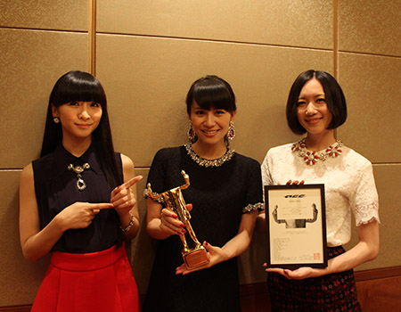 「2015 55th ACC CM FESTIVAL」インタラクティブ部門　グランプリ贈賞式!!