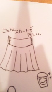んー…
