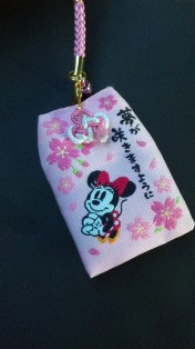 笑顔に励まされてます。