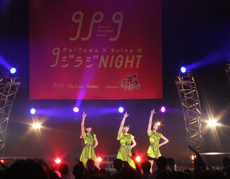 みんなで一緒に創るライブ