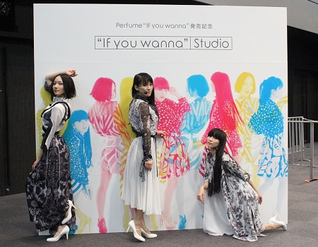 『If you wanna』ライブ生配信♪