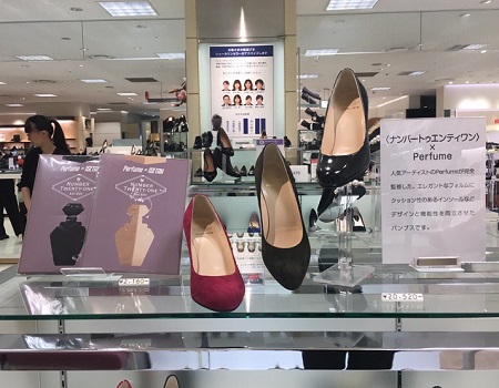 “Perfumeダンスヒール”大好評発売中!!