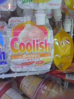 新発売(●>∀<)ノ☆+゜