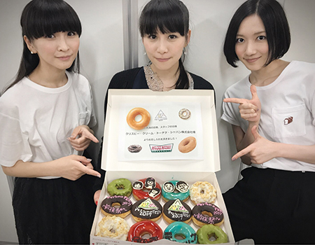 『Perfume FES!! 2017』無事終了しました!!