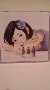 最近