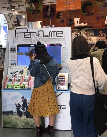 『無限未来』リリース!!