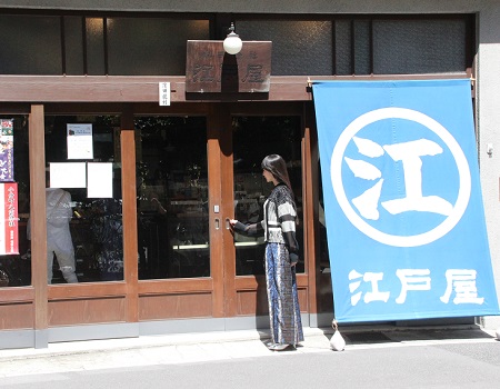 第8回『古今東西 かしゆか商店』～洋服ブラシ編～