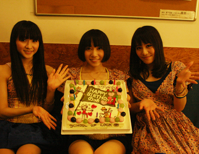 「SCHOOL OF LOCK! LIVE TOUR "YOUNG FLAG 09"」出演!!!