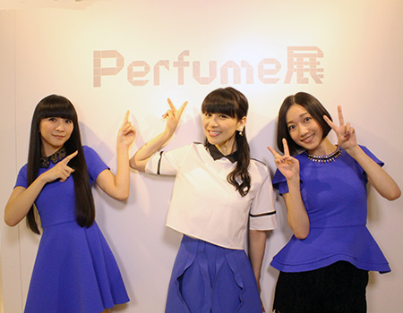 「Perfume展」、本日よりスタート！