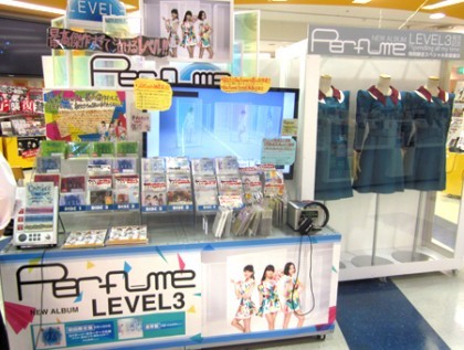 ついに「LEVEL3」発売！！！