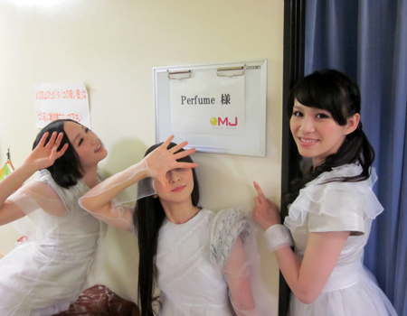 「Spring of Life」リリース！