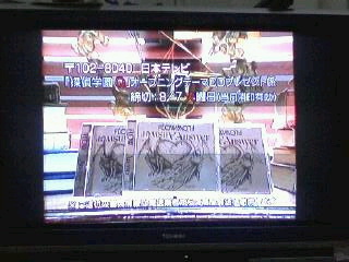 キュウーーーーーヾ(≧□≦*)〃