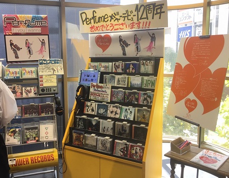 メジャーデビュー12周年を迎えました♪