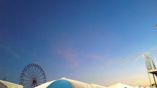 明日は…