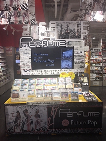ついに『Future Pop』リリース!!