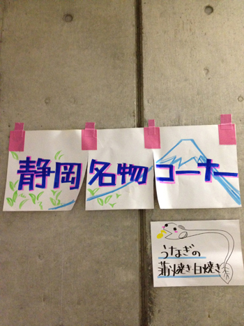 お久しぶりです。