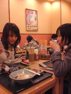 はーなまーるだぁ〜(o> ▽<)ь