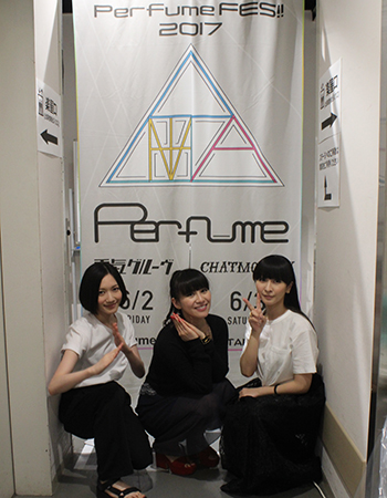 『Perfume FES!! 2017』無事終了しました!!