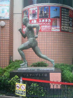 あれれ