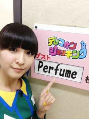 いいともさんにでてきたよ♪