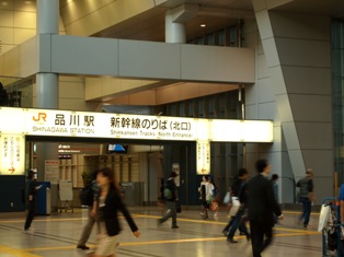 思い立ったが吉日☆