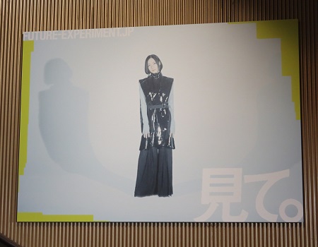 docomo×Perfumeのコラボレーション!!