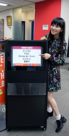 チーム・あ～ちゃん(ひつまぶし５)＠名古屋