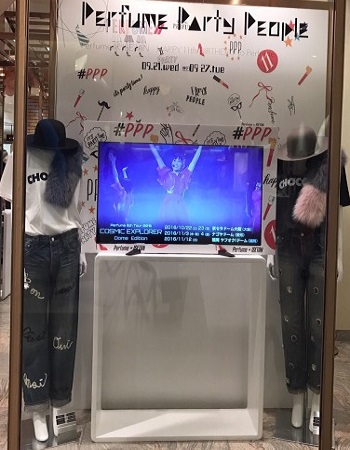 Perfume×伊勢丹　コラボ第3弾、無事終了！