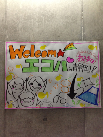 お久しぶりです。