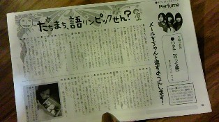 「あぁもう。いっそのこと、」