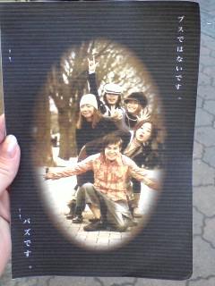 Buzzのワンマンライブに行ってきました!!!!!!