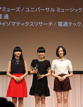 「2015 55th ACC CM FESTIVAL」インタラクティブ部門　グランプリ贈賞式!!