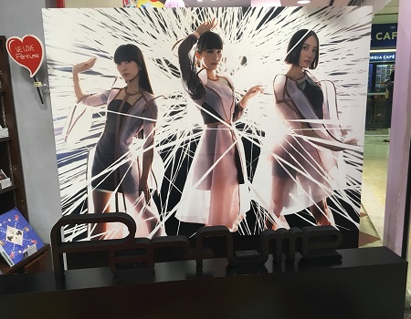 ついに『Future Pop』リリース!!