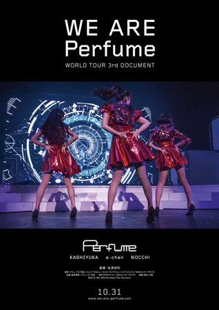 WE ARE Perfume –WORLD TOUR 3rd DOCUMENT