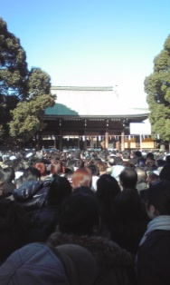 あけまして☆2009